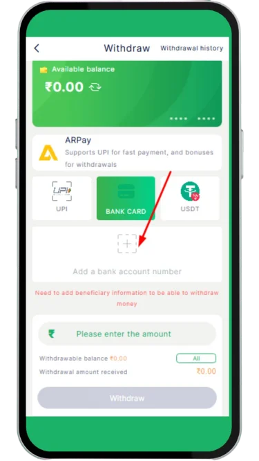  Click on Add a bank account number