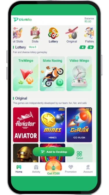 Lottery Games