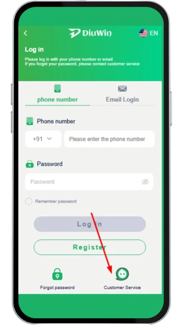  Click on the customer service option on the login page
