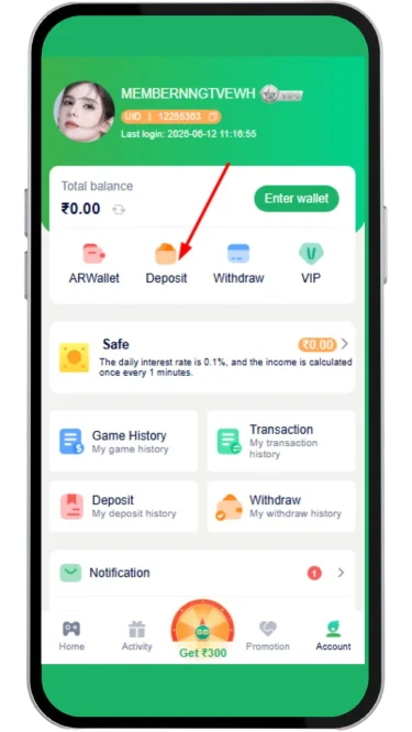 Click on the deposit option