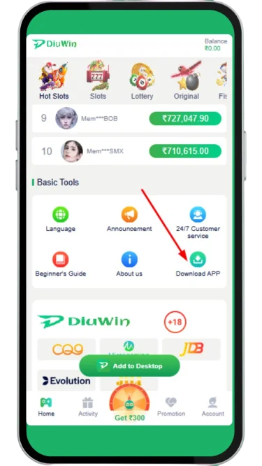 Click on the download app button 