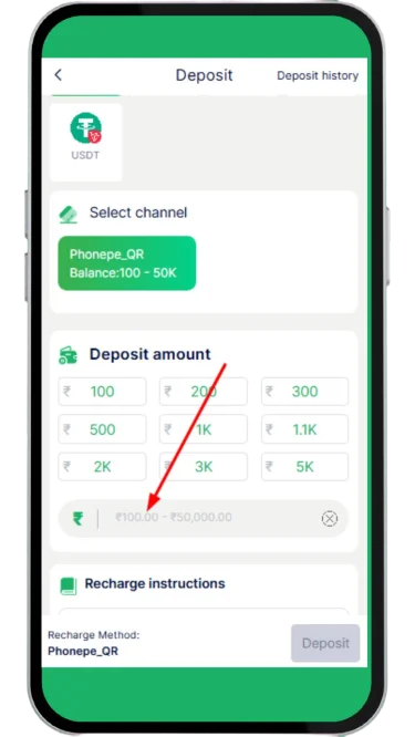 Enter the amount you want to deposit