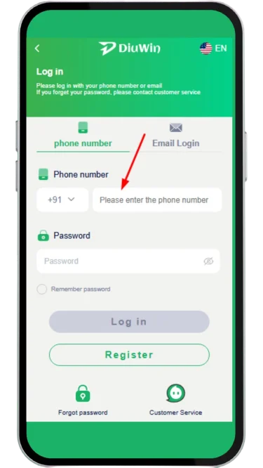  Type in the registered mobile number
