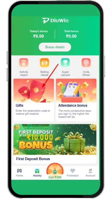 Click on the gifts option