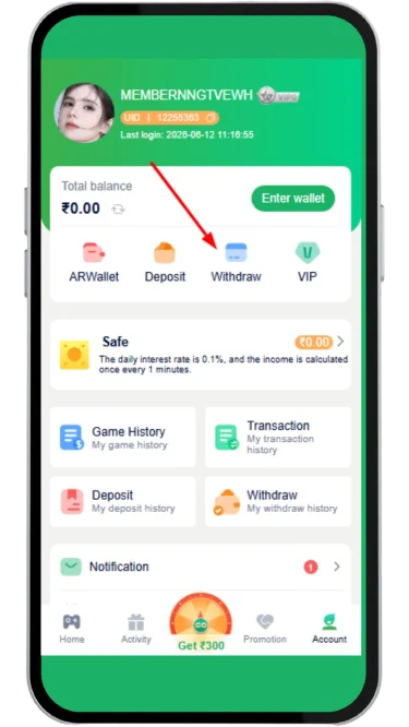 Tap the withdraw option
